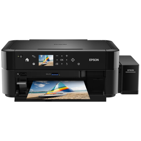 爱普生（EPSON）L850 墨仓式 打印机一体机 （打印/复印/扫描）,降价幅度6.3%