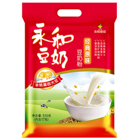 永和豆浆 经典原味豆奶粉510g（30g*17小包）