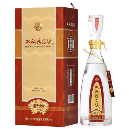 双沟 珍宝坊之君坊 52度 480ml+20ml（新老包装 随机发货） 口感绵柔浓香型