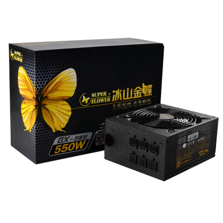 振华（SUPER FLOWER）额定550W 冰山金蝶GX550 电源（80PLUS金牌/半模组/支持SLI）,降价幅度8%