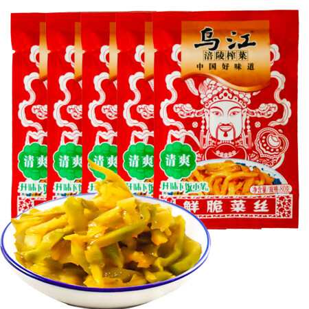 乌江涪陵清爽鲜脆菜丝榨菜80g*5袋 调味品 下饭菜咸菜