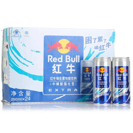 红牛牛磺酸强化型饮料250ml*24罐 整箱,降价幅度12%