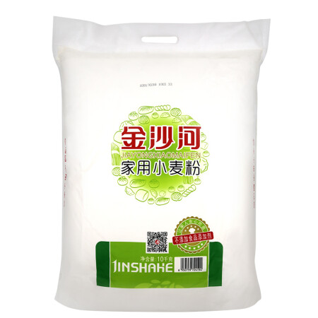 粉 包子馒头通用面粉 中筋烘焙面粉10kg