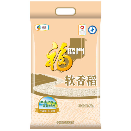 福临门 苏北米 软香稻 大米 中粮出品 5kg