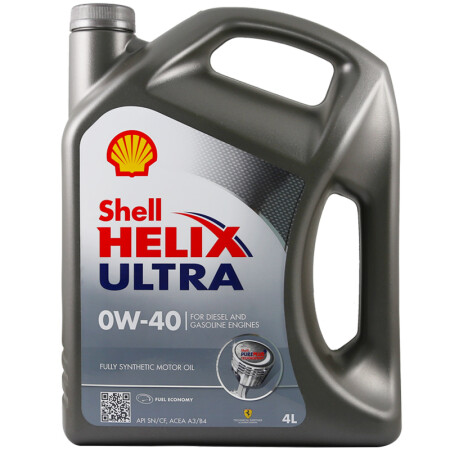 壳牌（Shell）全合成机油 超凡灰喜力Helix ultra 0W-40 灰壳A3/B4 SN 4L 德国原装进口,降价幅度11.8%