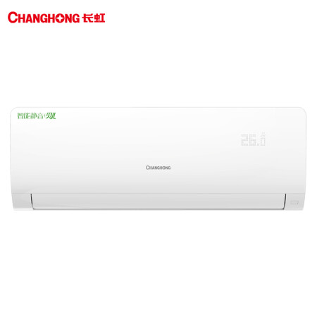 长虹(CHANGHONG)KFR-35GW/DAW1+A2 正1.5匹 二级能效 智能 静音冷暖变频挂机空调 白色,降价幅度4.3%