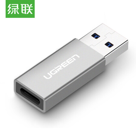 绿联 USB3.0公转Type-C母数据线转接头 USB-C母转换头 适用于三星MU-PT250B/CN 30705 深灰色