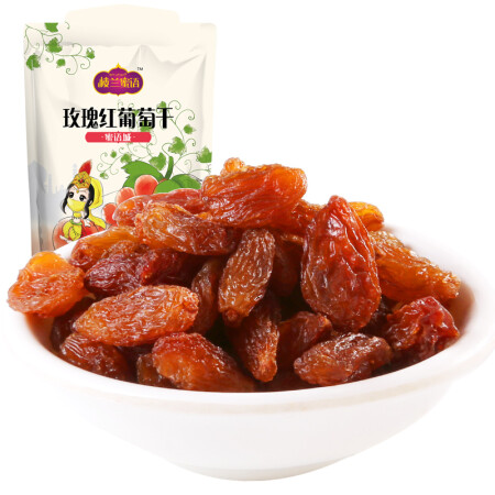 楼兰蜜语 蜜饯果干 零食吐鲁番玫瑰红葡萄干225g/袋,降价幅度34.4%