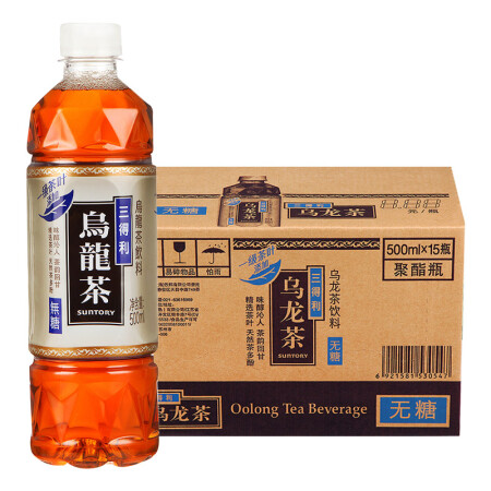 三得利（Suntory）三得利 无糖乌龙茶饮料500ML*15瓶 整箱,降价幅度8.4%