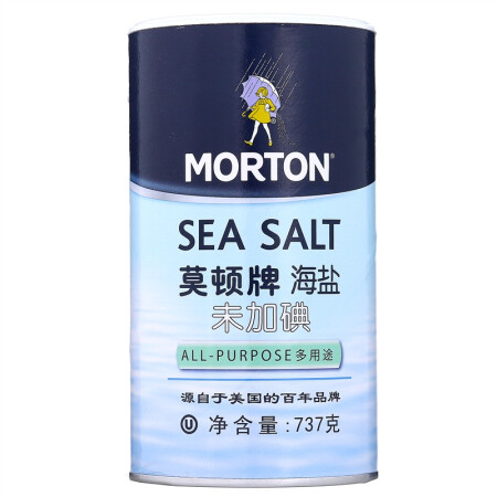 莫顿（MORTON）无碘盐 未加碘海盐 737g 调味品