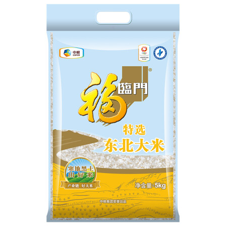 福临门 特选东北大米 粳米 中粮出品 大米 5kg,降价幅度3.8%