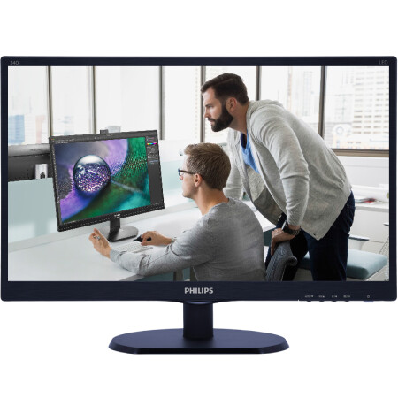 飞利浦（PHILIPS）23.8英寸 IPS 广视角 电脑液晶显示器240I5QSU,降价幅度5.6%