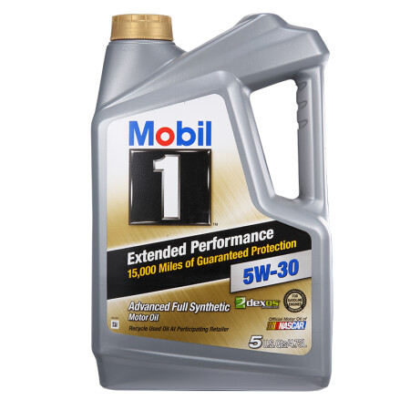 美孚（Mobil）1号全合成机油 长效EP 5W-30 SN级 5Qt 美国原装进口（新老包装随机发货）,降价幅度6.4%