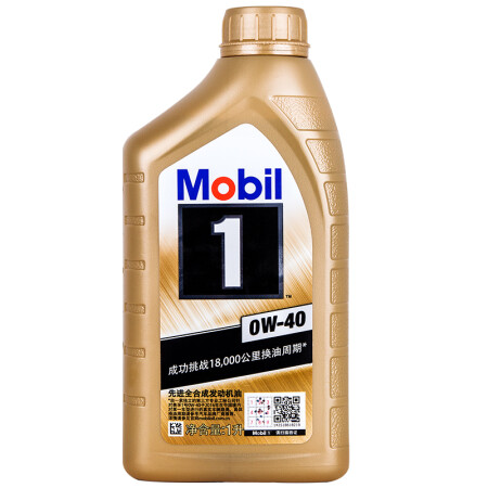 美孚（Mobil）金装美孚1号 全合成机油 0W-40 SN级 1L