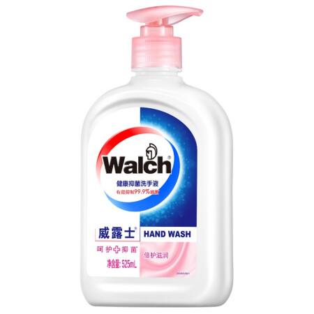 威露士（Walch）健康抑菌洗手液(倍护滋润)525ml