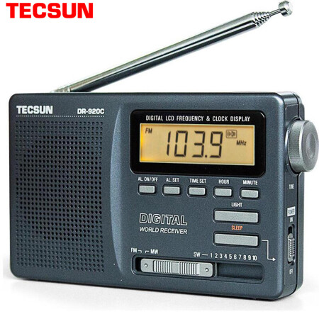 德生（Tecsun）DR-920C 收音机 音响 老年人 全波段 老人 便携式 数码收音机 半导体 高考英语听力四六级（铁灰）