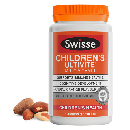 澳洲进口 Swisse 儿童多维矿物质咀嚼片 小孩复合维生素矿物质 120片,降价幅度12.5%