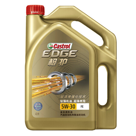 嘉实多（Castrol） 极护 钛流体全合成机油 5W-30 FE SN级 4L