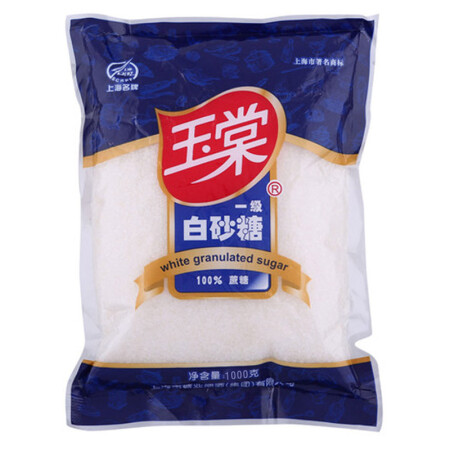 玉棠 白砂糖 1000g