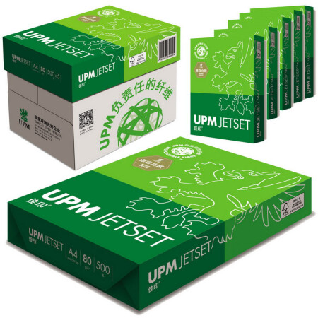 UPM 佳印（UPM Jetset）A4 80g 高白复印纸 5包/箱
