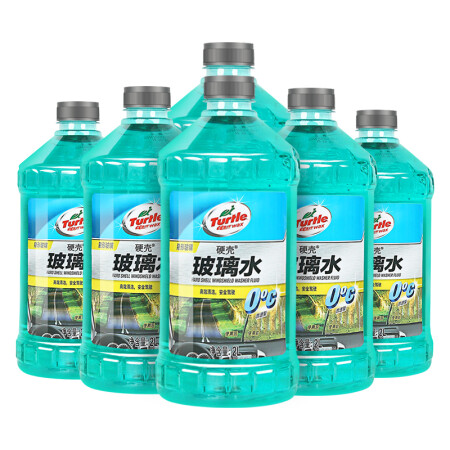 龟牌（Turtle Wax）G-4120R2 隐形玻璃 硬壳 玻璃水普通型0℃ 6瓶实惠装（又名绿宝石玻璃水）