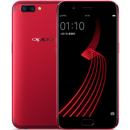 OPPO R11 全网通4G手机 双卡双待(4G RAM+