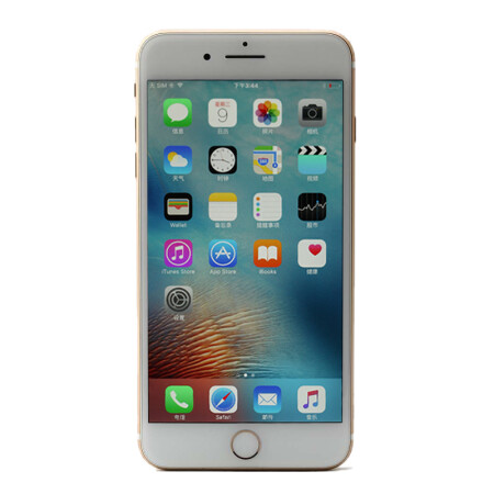 【二手99新】[精品]苹果7 256G 金色 Apple iP