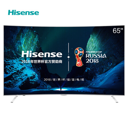 海信（Hisense）LED65EC880UCQ 65英寸 超高清4K 曲面 ULED超画质电视 HDR 人工智能 VIDAA5.0（月光银）,降价幅度6.3%