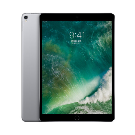 Apple iPad Pro 平板电脑 10.5 英寸(64G WLAN