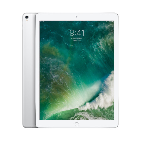 Apple iPad Pro 平板电脑 12.9英寸(256G WLA