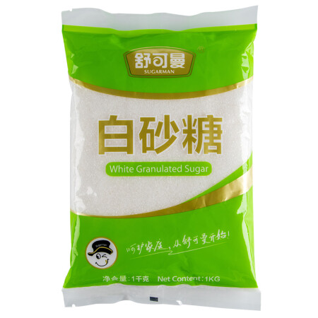 舒可曼一级白砂糖1kg 大包装白糖 调料调味品