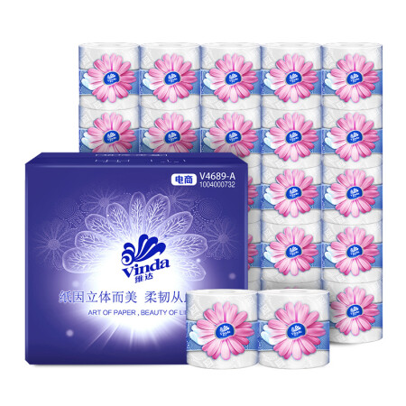 维达(Vinda) 卷纸 立体美4层160g卫生纸*27卷(整箱销售)