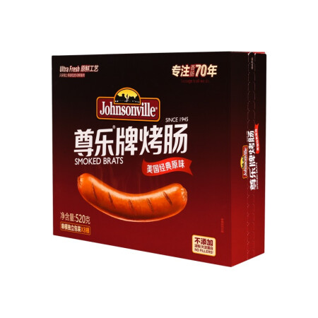 尊乐 原味烤肠 冷冻熟食 520g/盒 早餐肠 全程冷链,降价幅度12.4%