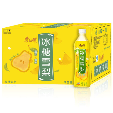 康师傅冰糖雪梨500ml*15瓶 整箱（新老包装随机发货）