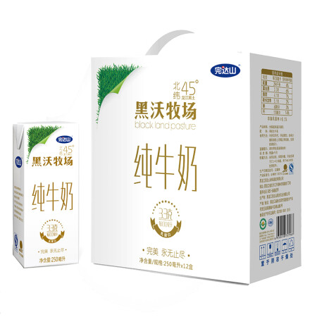 完达山 黑沃牧场纯牛奶250ml*12盒/礼盒装,降价幅度4.5%