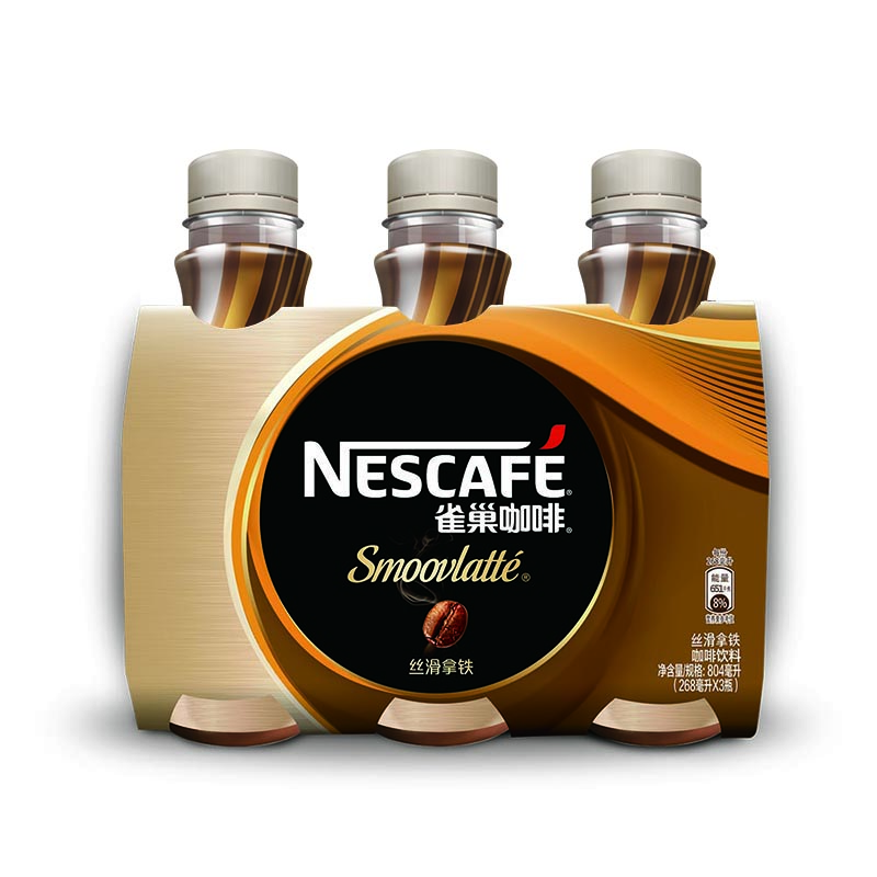 雀巢（Nestle） 咖啡（丝滑拿铁）瓶装 268ml*3联包,降价幅度0.8%