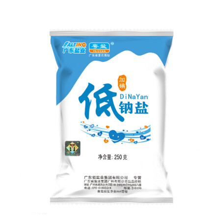 粤盐 （YUEYAN）加碘盐低钠盐食用井矿盐250g