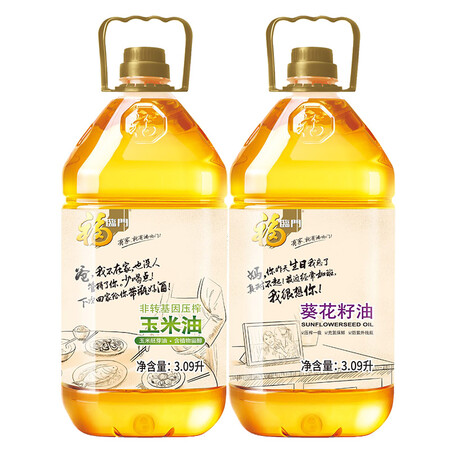 福临门 食用油 温情献礼套装（玉米油3.09L+葵花籽油3.09L） 中粮出品