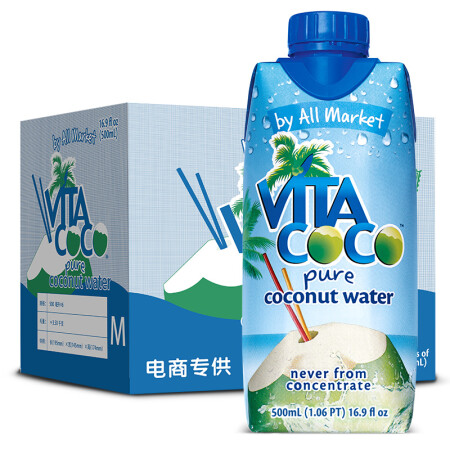 唯他可可（ Vita Coco ）天然椰子水饮料 500ml*6瓶 整箱