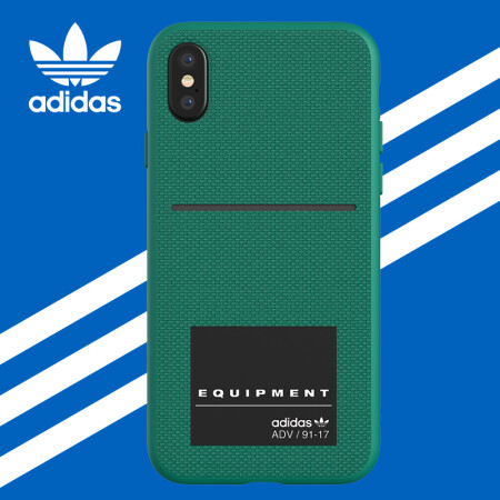 adidas(阿迪达斯)iPhoneX手机壳 新品商务大气