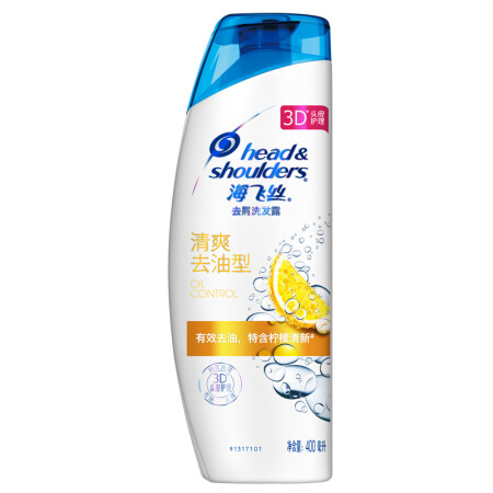 海飞丝去屑洗发水清爽去油型400ml（3D去屑止痒去油洗发露 洗头膏 包装配方升级 新老装随机发）