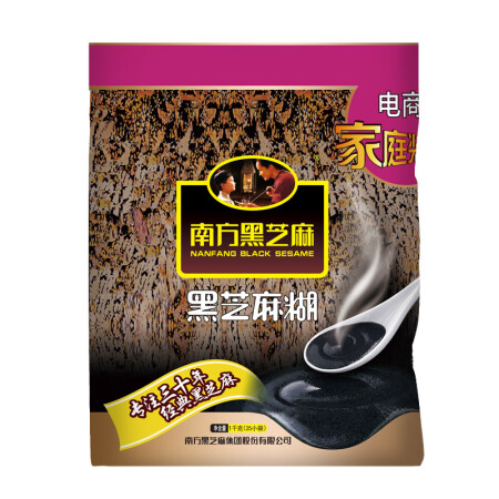 南方黑芝麻 精装南方黑芝麻糊（电商家庭装） 1000g/袋 新老包装随机发货