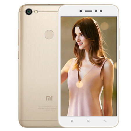 小米(MI) 小米 红米note5A 手机 香槟金 全网通(