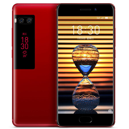 魅族（MEIZU） 魅族 PRO7 4G智能手机 提香红 全网通(4G RAM+64G ROM)标配,降价幅度20.6%