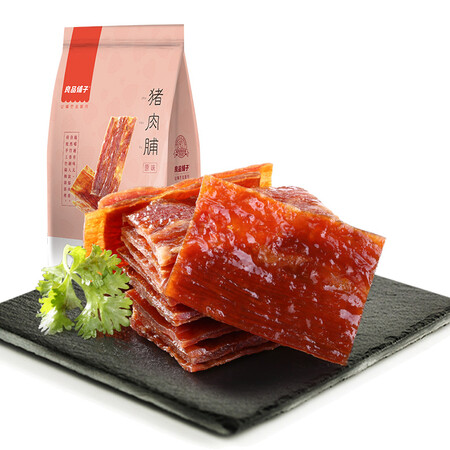 良品铺子猪肉脯小包装 零食小吃 肉干肉脯 猪肉干 猪肉铺蜜汁 休闲