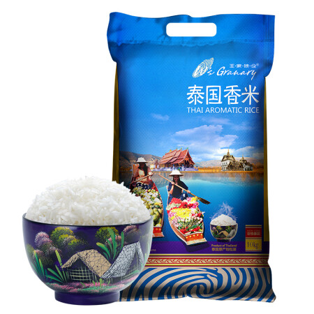 泰国进口 王家粮仓 泰国香米 原装大米 泰米10KG,降价幅度10.2%
