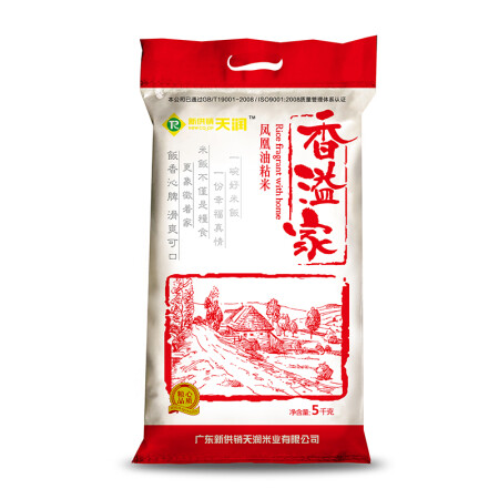 香溢家 凤凰油粘米 南方大米 广东怀集自有基地 油粘米 5kg