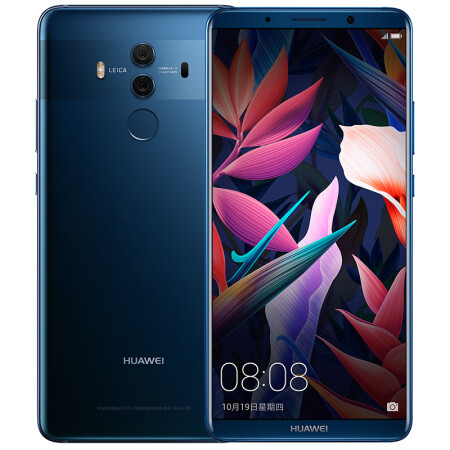 华为 HUAWEI Mate 10 Pro 全网通 6GB+64GB 宝石蓝 移动联通电信4G手机 双卡双待,降价幅度22.5%