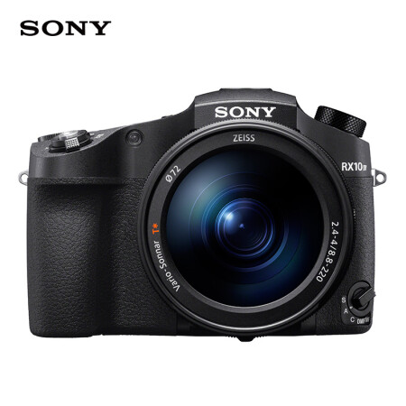 索尼(SONY)黑卡RX10 IV超长焦旗舰数码相机2