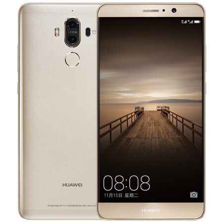 华为（HUAWEI） 华为 Mate9 手机 香槟金 全网通4G(6G RAM+128G ROM)标配,降价幅度22.7%